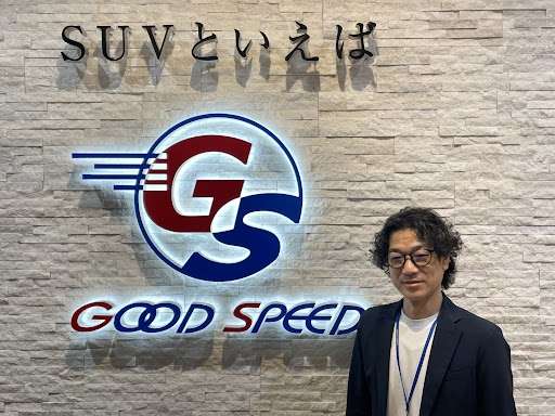 スタッフ紹介
